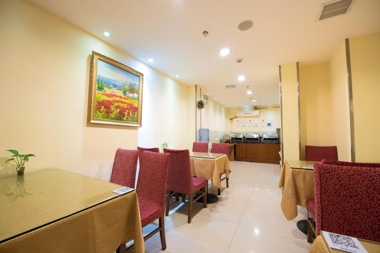 Hanting Express Shanghai Lujiazui Minsheng Road 外观 照片