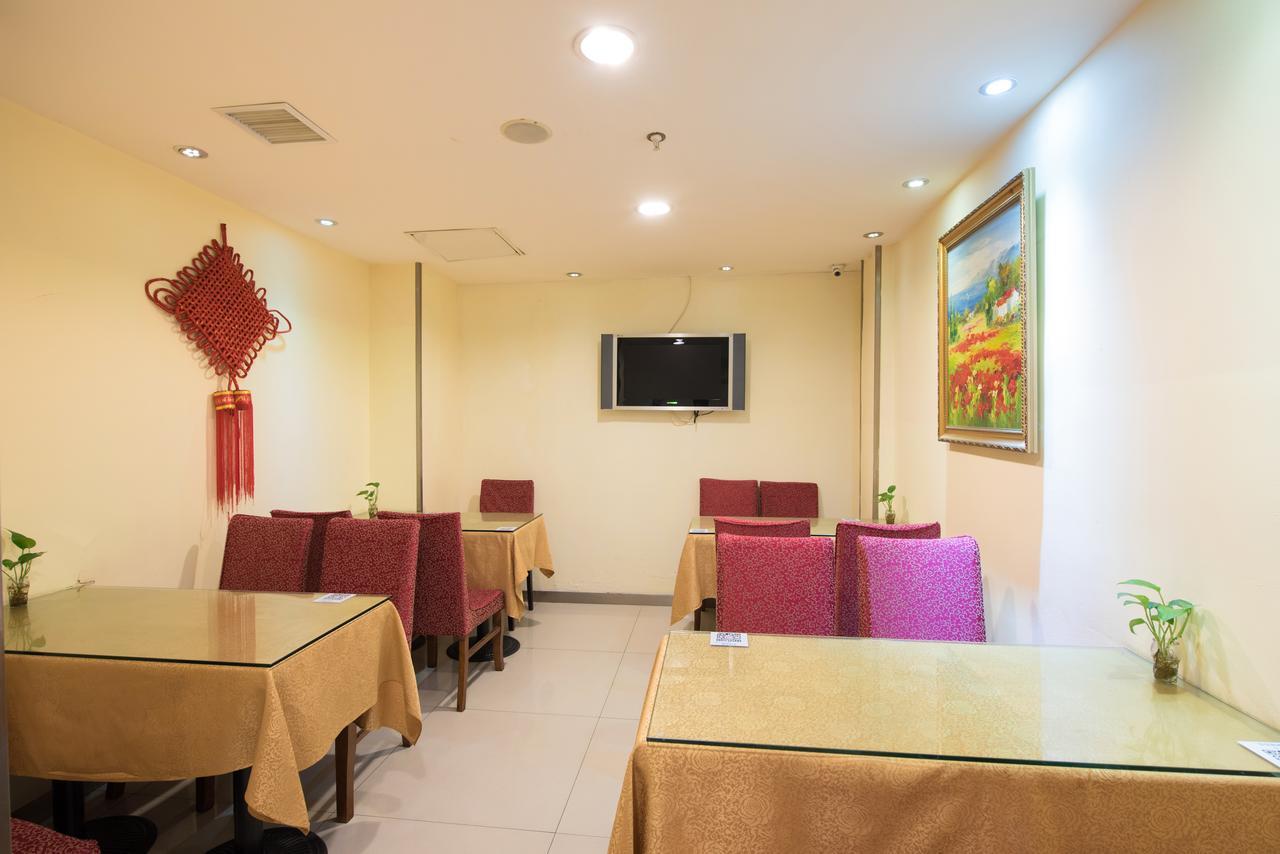 Hanting Express Shanghai Lujiazui Minsheng Road 外观 照片