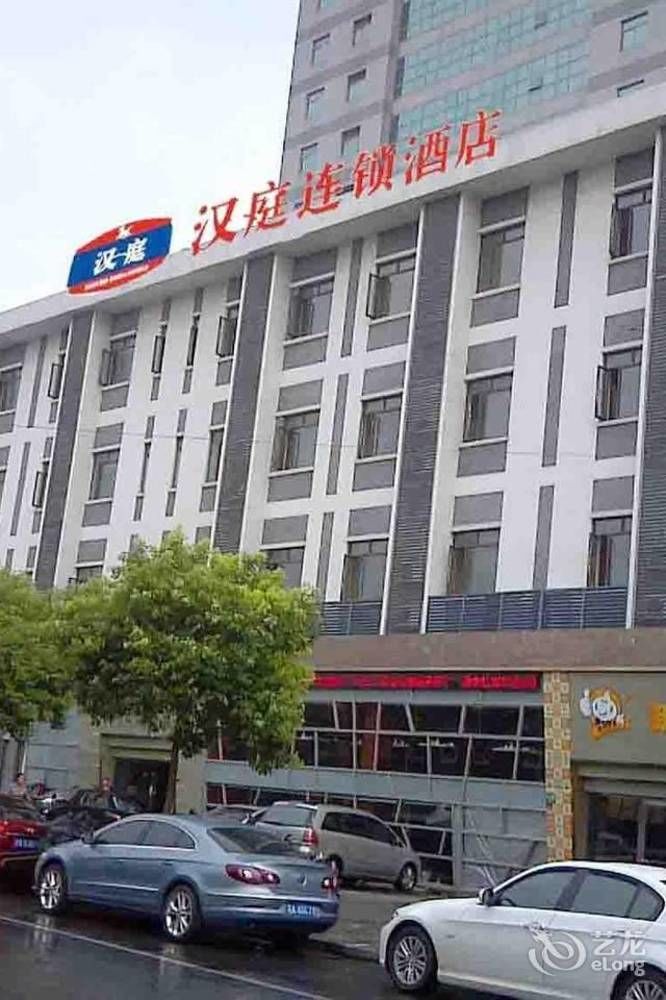 Hanting Express Shanghai Lujiazui Minsheng Road 外观 照片