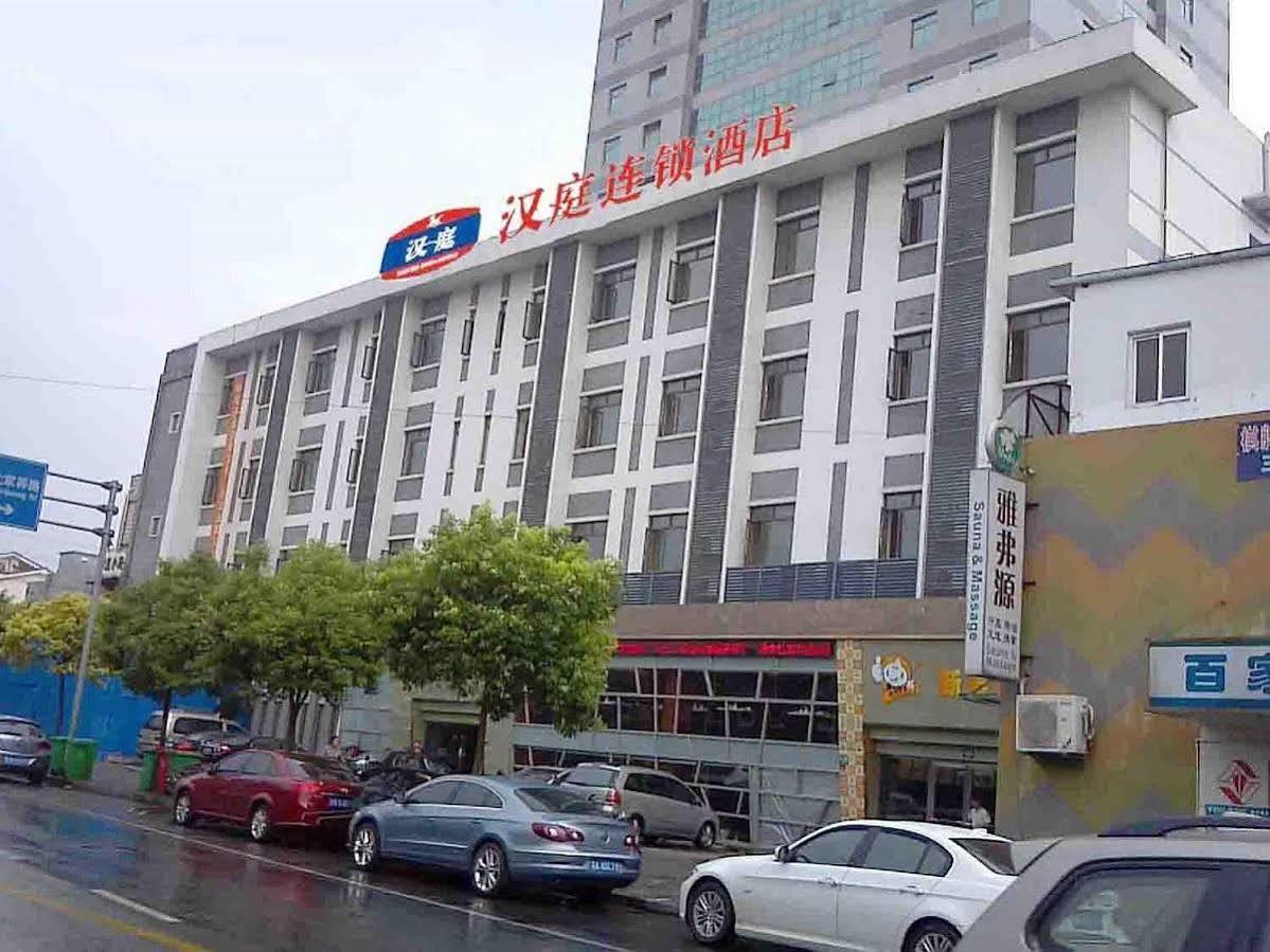 Hanting Express Shanghai Lujiazui Minsheng Road 外观 照片